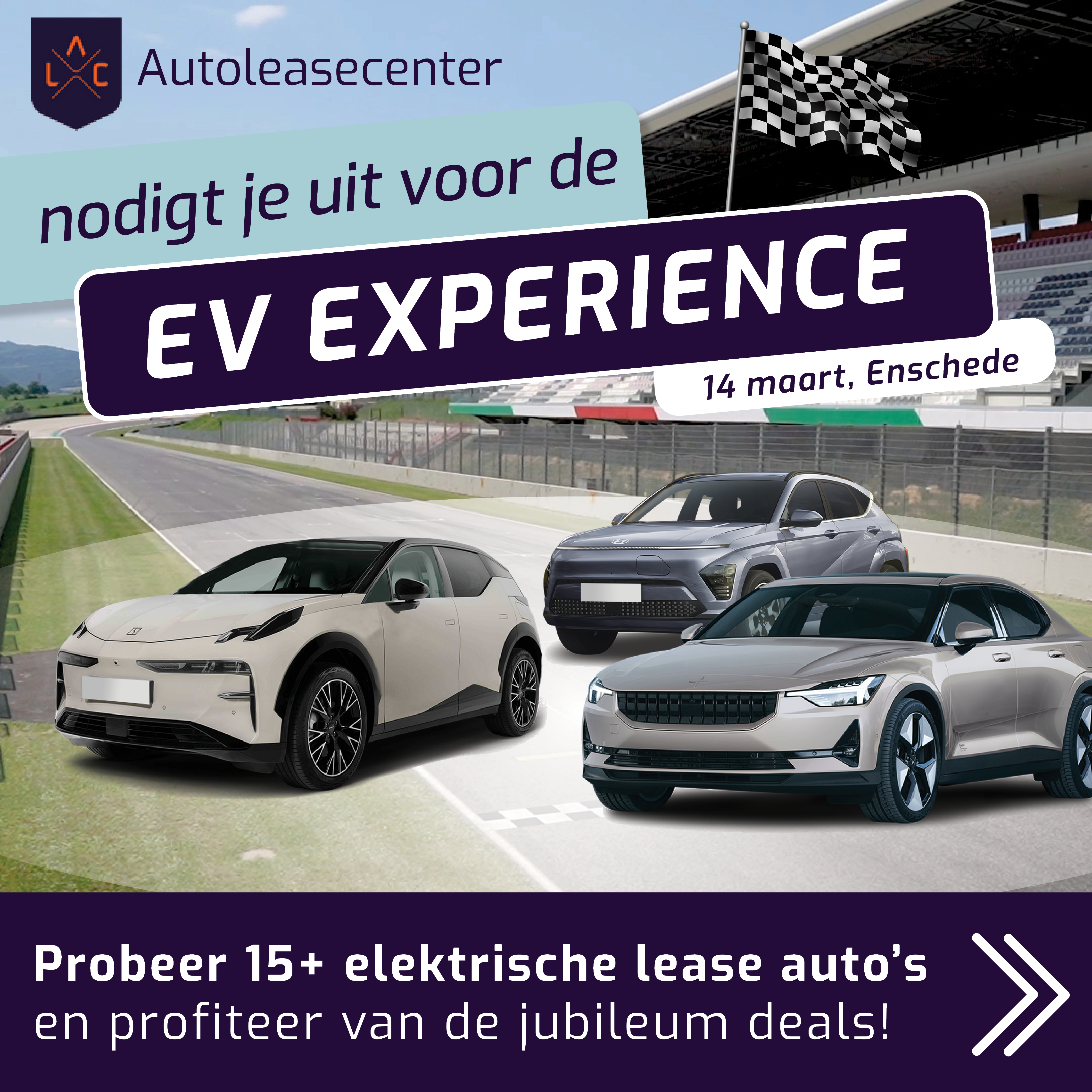 EV experience